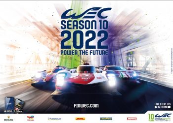 رکوردشکنی برای دهمین سالگرد WEC