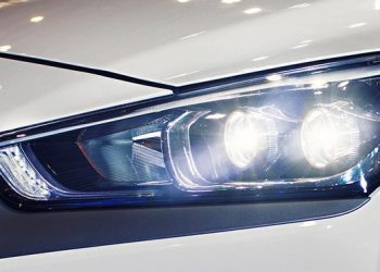 چراغ زنون - مجله خبری کیاسرویس1