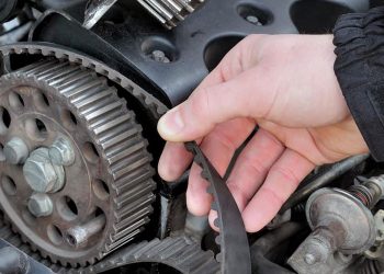 تسمه تایم - کیامگ